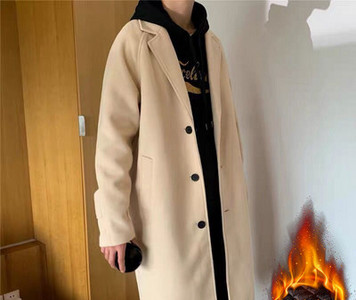 Elegantan muški kaput - dugi model