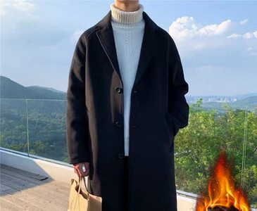 Elegantan muški kaput - dugi model