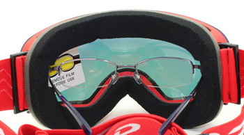 Γυαλιά καθρέφτη σκι για άνδρες και γυναίκες, αντι-ομίχλη