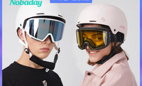 Γυαλιά σκι μάσκα  αντι-ομίχλη