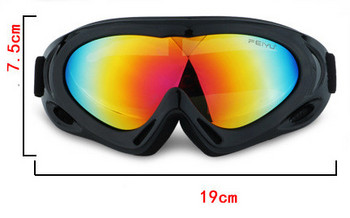Γυαλιά σκι αντιανεμικά, με προστασία κατά της ομίχλης UV