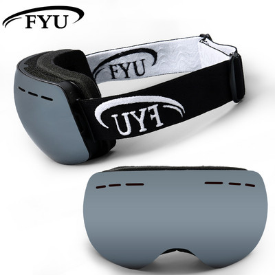 Γυαλιά σκι για άνδρες και γυναίκες, αντι-ομίχλη