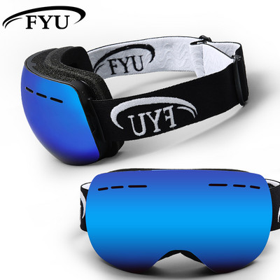 Γυαλιά σκι για άνδρες και γυναίκες, αντι-ομίχλη