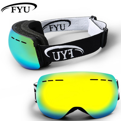 Γυαλιά σκι για άνδρες και γυναίκες, αντι-ομίχλη