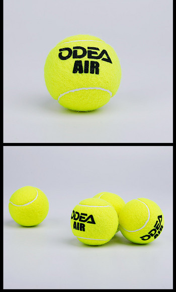 Комплект от 3 броя топки за тенис