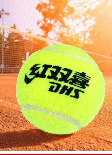 Μπάλες τένις με την επιγραφή 3 τεμ σε ένα σετ