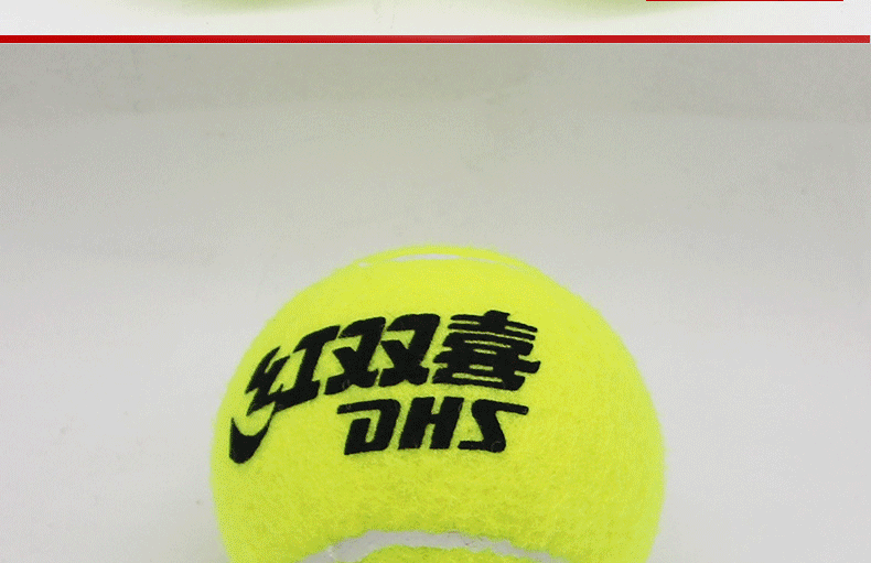 Μπάλες τένις με την επιγραφή 3 τεμ σε ένα σετ