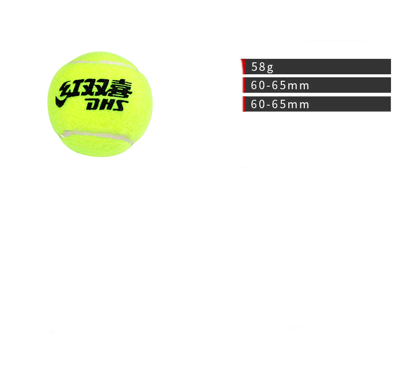 Μπάλες τένις με την επιγραφή 3 τεμ σε ένα σετ