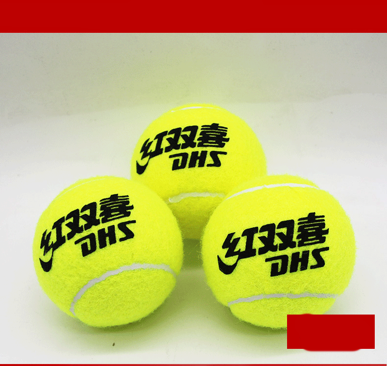 Μπάλες τένις με την επιγραφή 3 τεμ σε ένα σετ