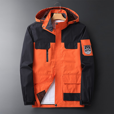 Αδιάβροχο και αντιανεμικό χειμωνιάτικο μπουφάν με κουκούλα - για άνδρες και γυναίκες