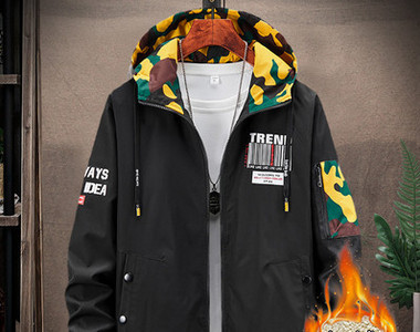 Geaca casual barbatesc cu gluga si buzunare in mai multe culori