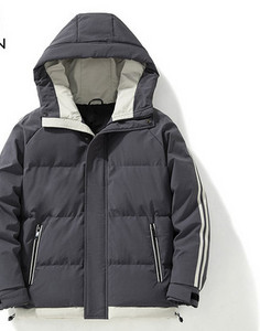 Ανδρικό μπουφάν casual με κουκούλα σε τρία χρώματα