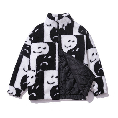 Ανδρικό μπουφάν casual με φερμουάρ και ψηλό γιακά