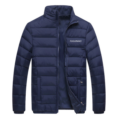 Ελαφρύ μπουφάν φθινοπώρου-χειμώνα για άνδρες με επιγραφή
