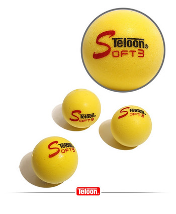 Топки за тенис 3бр в жълт цвят
