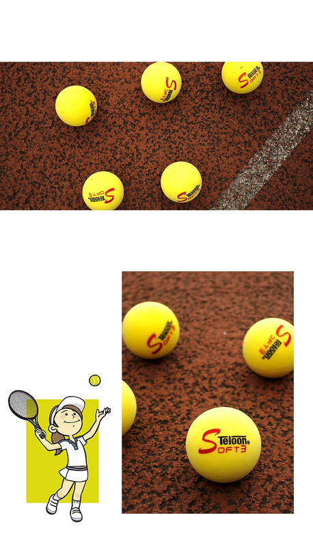Μπάλες τένις 3 τεμ σε κίτρινο χρώμα