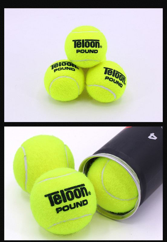 Μπάλες τένις σε κουτί σετ 3 τεμαχίων
