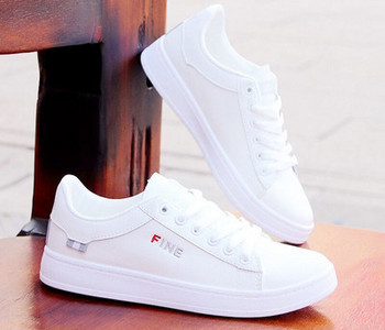 Έκο δερμάτινα αθλητικά παπούτσια με επίπεδη σόλα για άνδρες