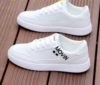 Έκο δερμάτινα αθλητικά παπούτσια με επίπεδη σόλα για άνδρες