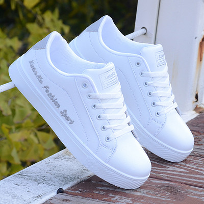 Ανδρικά αθλητικά παπούτσια casual από οικολογικό δέρμα σε διαφορετικά μοντέλα