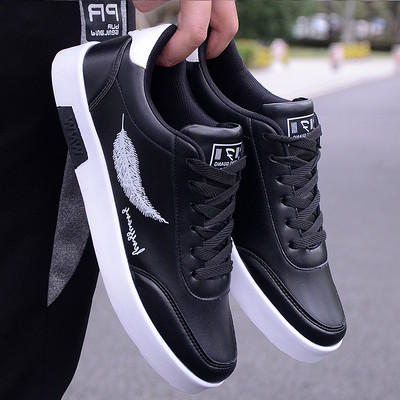 Ανδρικά αθλητικά παπούτσια casual από οικολογικό δέρμα σε διαφορετικά μοντέλα