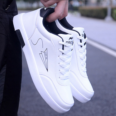 Ανδρικά αθλητικά παπούτσια casual από οικολογικό δέρμα σε διαφορετικά μοντέλα