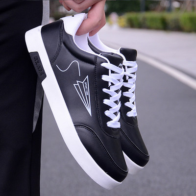 Ανδρικά αθλητικά παπούτσια casual από οικολογικό δέρμα σε διαφορετικά μοντέλα