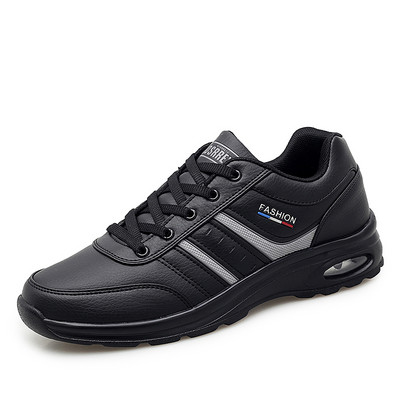 Muške sportske i ležerne tenisice - više modela