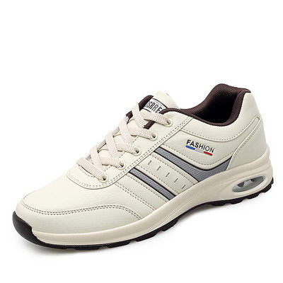 Muške sportske i ležerne tenisice - više modela