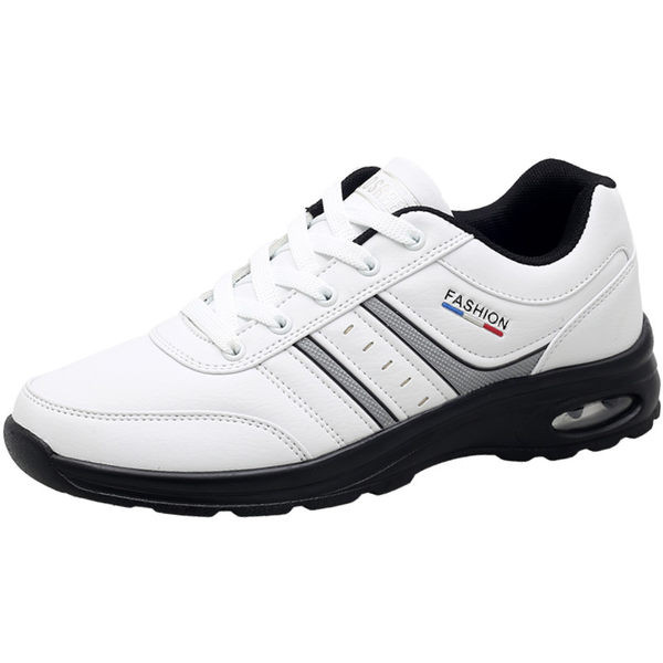 Muške sportske i ležerne tenisice - više modela