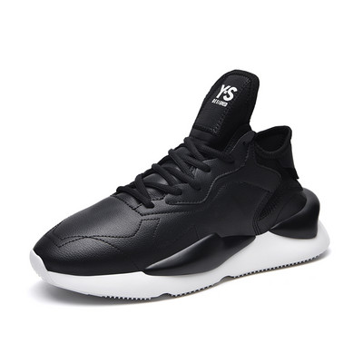 Ανδρικά αθλητικά  αθλητικά casual από οικολογικό σουέτ ή οικολογικό δέρμα