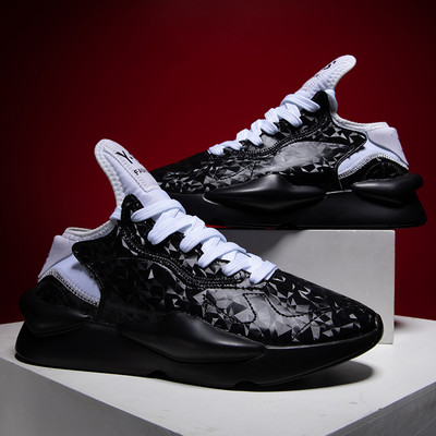 Ανδρικά αθλητικά  αθλητικά casual από οικολογικό σουέτ ή οικολογικό δέρμα