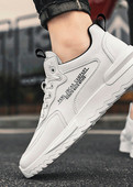 Ανδρικά αθλητικά παπούτσια σε λευκό χρώμα