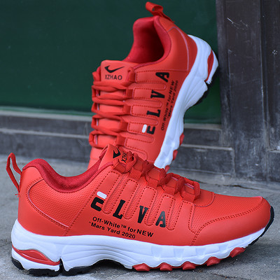 Ανδρικά αθλητικά παπούτσια με επιγραφές και ανάγλυφη σόλα