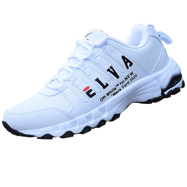 Ανδρικά αθλητικά παπούτσια με επιγραφές και ανάγλυφη σόλα