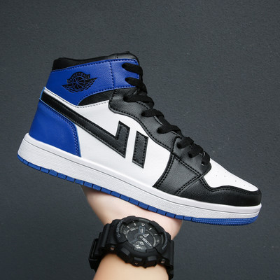 Αθλητικά παπούτσια για άνδρες και γυναίκες από τεχνητό δέρμα - διάφορα μοντέλα