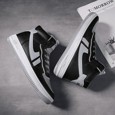 Αθλητικά παπούτσια για άνδρες και γυναίκες από τεχνητό δέρμα - διάφορα μοντέλα