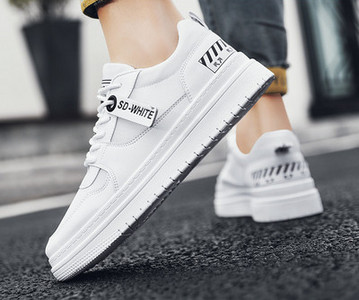 Ανδρικά casual αθλητικά παπούτσια με επίπεδη σόλα