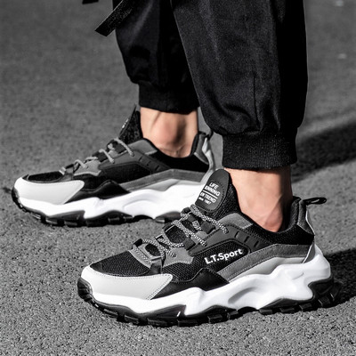 Muške sportske i casual tenisice s grubim potplatom - više modela