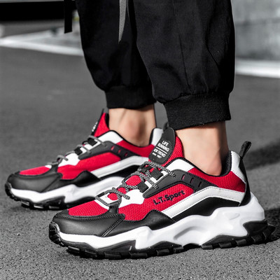 Muške sportske i casual tenisice s grubim potplatom - više modela