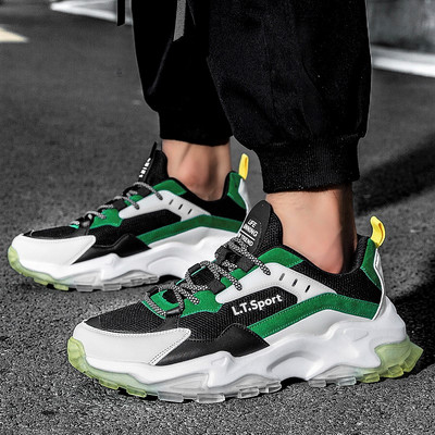 Muške sportske i casual tenisice s grubim potplatom - više modela