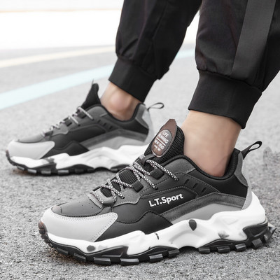 Muške sportske i casual tenisice s grubim potplatom - više modela