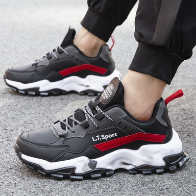 Muške sportske i casual tenisice s grubim potplatom - više modela