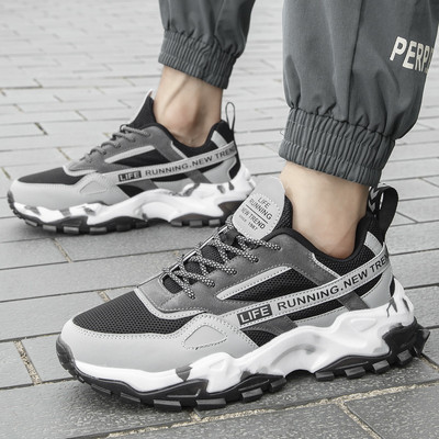 Muške sportske i casual tenisice s grubim potplatom - više modela