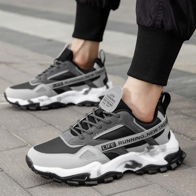 Muške sportske i casual tenisice s grubim potplatom - više modela