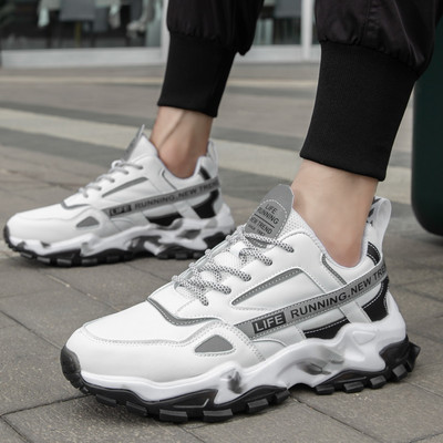 Muške sportske i casual tenisice s grubim potplatom - više modela