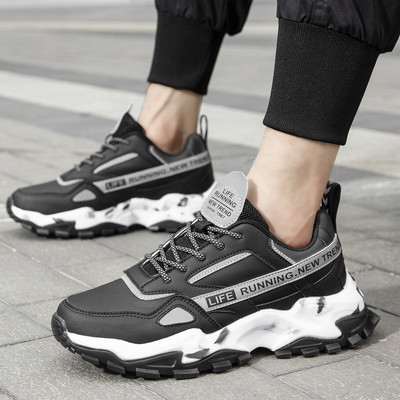 Muške sportske i casual tenisice s grubim potplatom - više modela