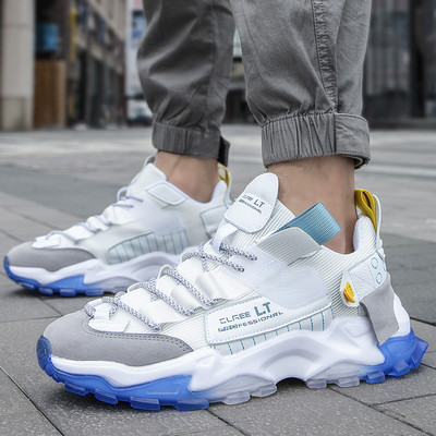 Muške sportske i casual tenisice s grubim potplatom - više modela