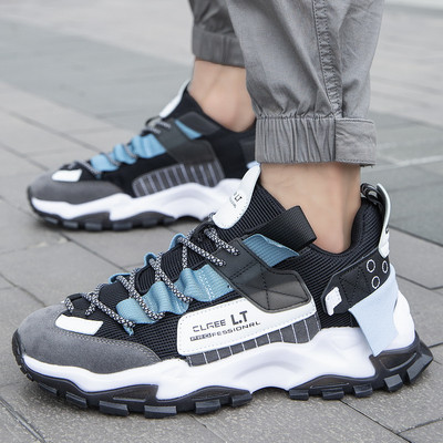 Muške sportske i casual tenisice s grubim potplatom - više modela