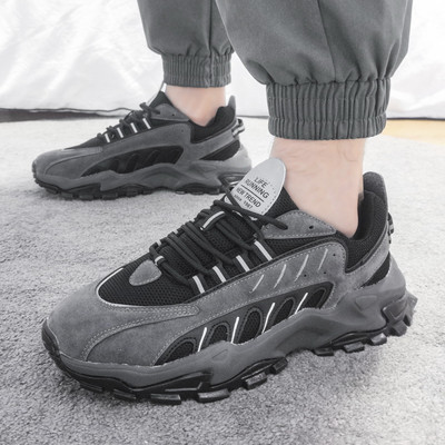 Muške sportske i casual tenisice s grubim potplatom - više modela